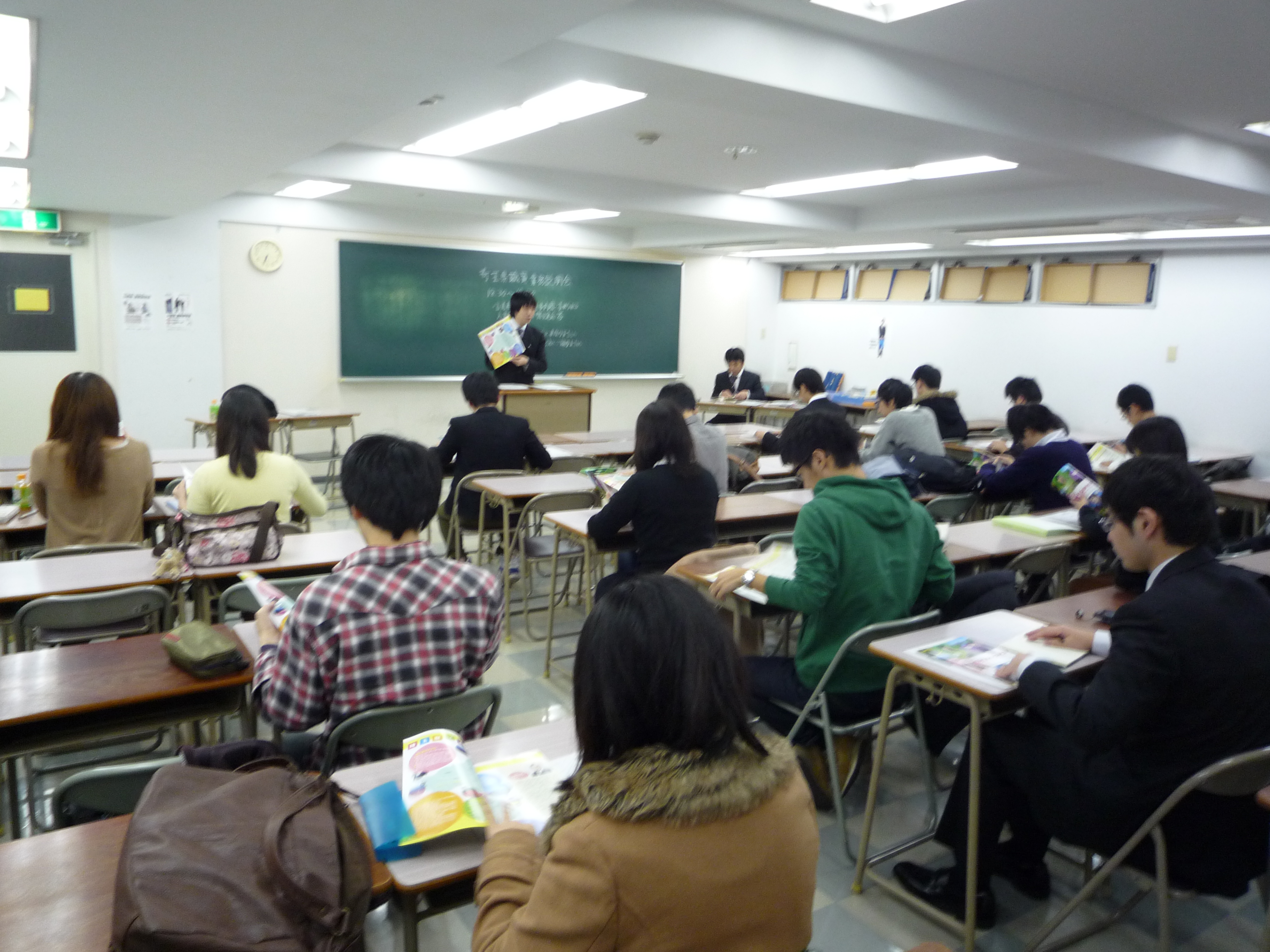 さいたま市職員業務説明会のご案内 東京アカデミー大宮校 公務員 教員 各種国家試験対策 のブログ